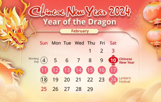 Shunhao مشین قمری نئے سال کی چھٹی