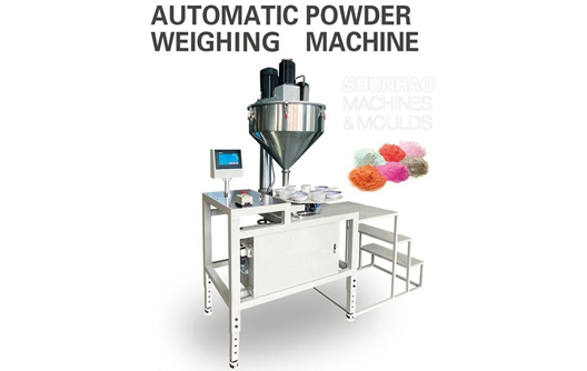 automatic  melamine powder weighing machine