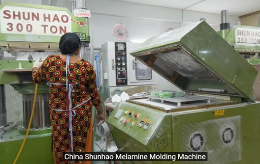 Shunhao خودکار میلامین مولڈنگ مشین